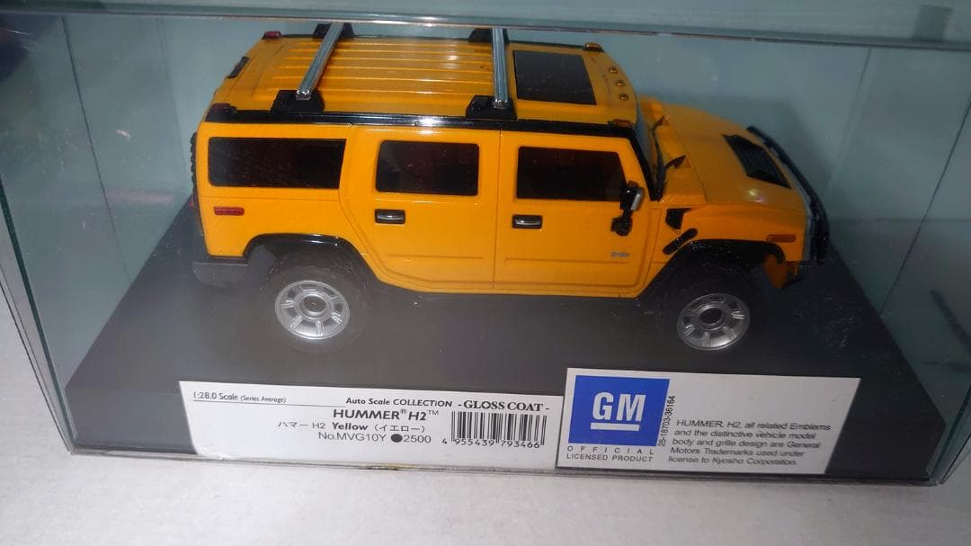 京商ミニッツHUMMER H2　ボディ　イエロー