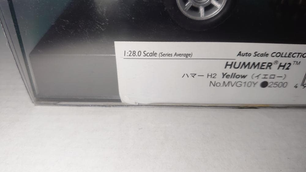 京商ミニッツHUMMER H2　ボディ　イエロー