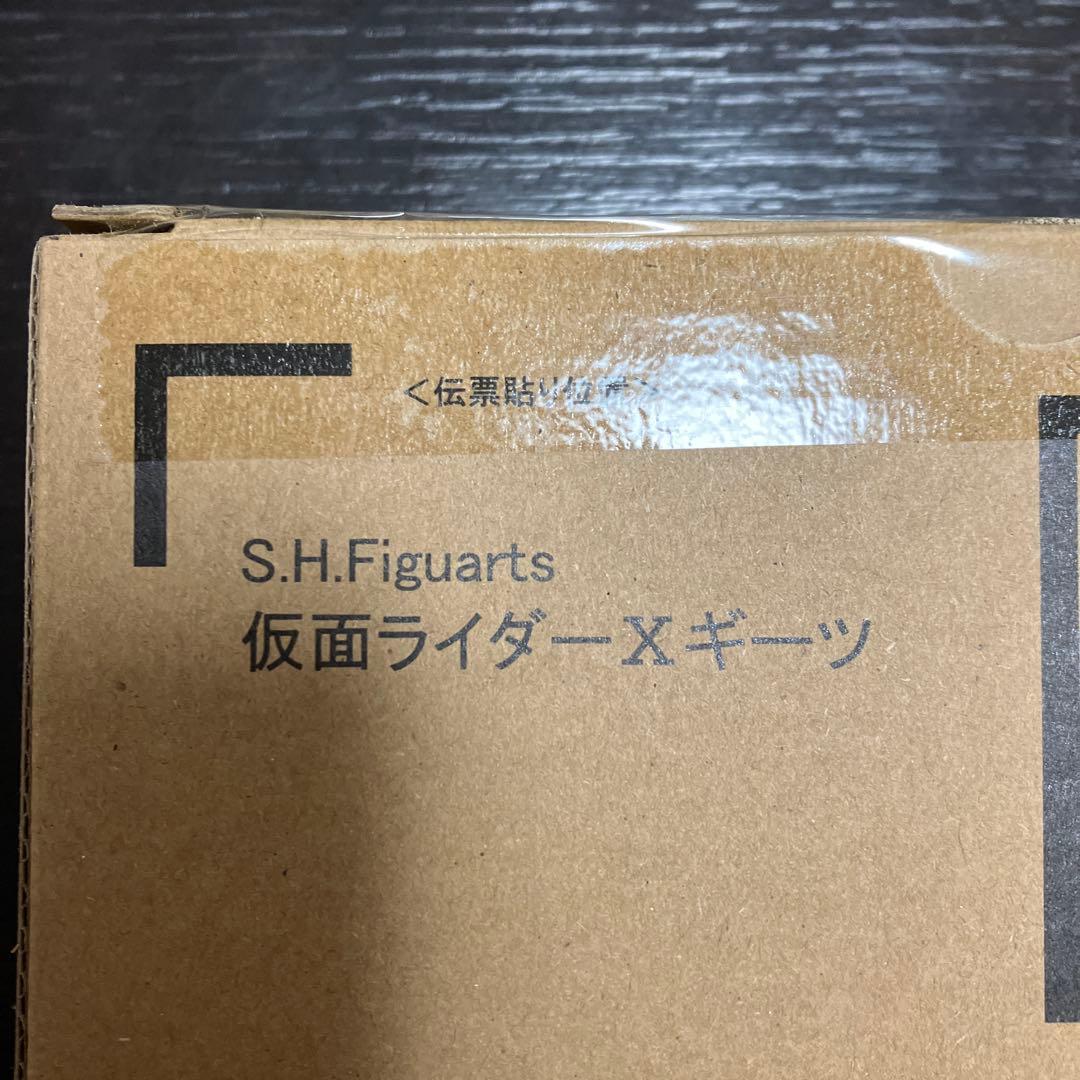 S.H.Figuarts 仮面ライダーXギーツ 2025