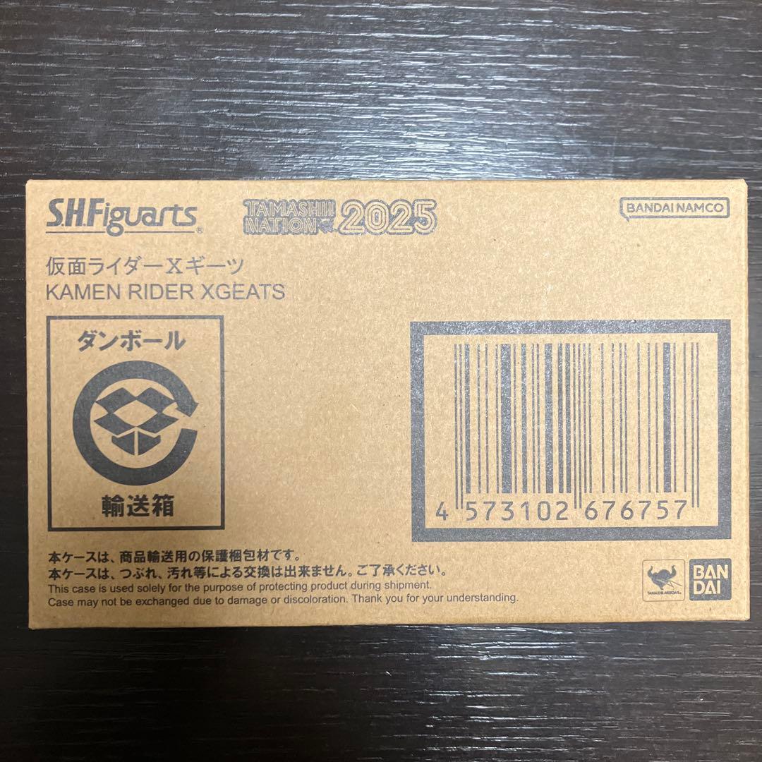 S.H.Figuarts 仮面ライダーXギーツ 2025