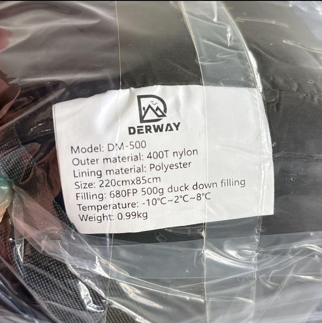 9 ダウン寝袋 冬用 超軽量 (220*85cm) キャンプ 車中泊 アウトドア