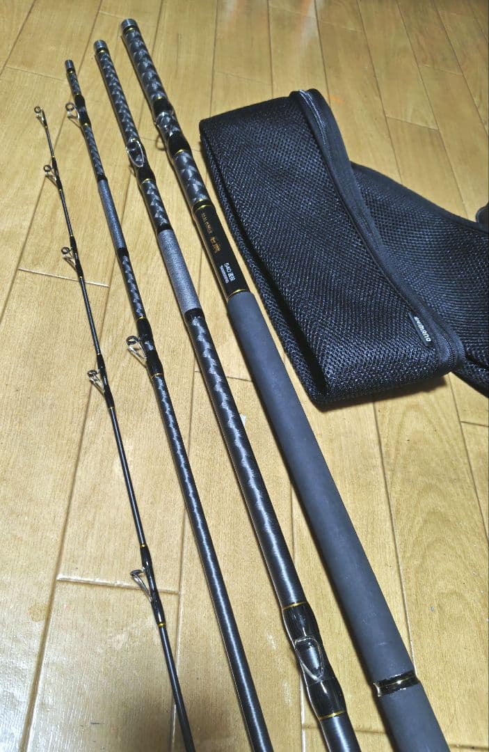 シマノ　リアルパワー石鯛 540遠投