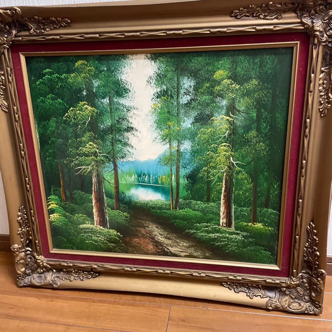 #アート#油彩画 森林と湖の風景#昭和