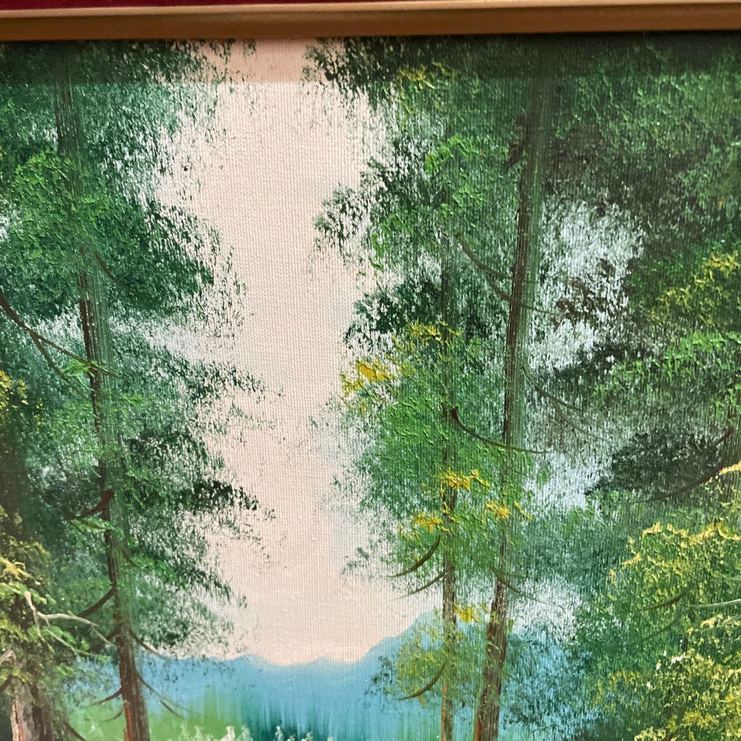 #アート#油彩画 森林と湖の風景#昭和