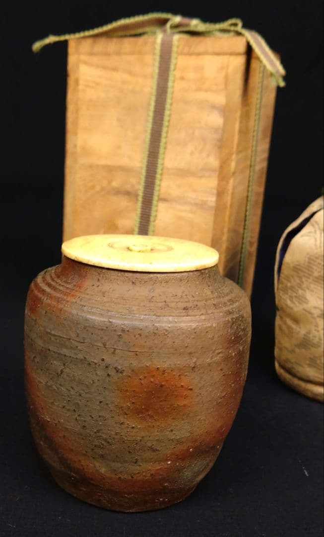 本物 備前焼 備前三名工 名人 西村春湖 茶道具 窯変 肩衝茶入 仕覆/箱付