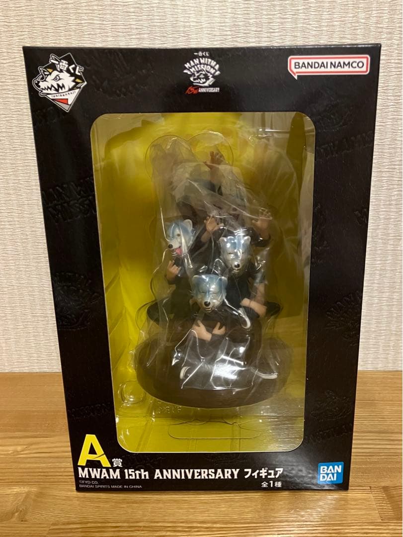 一番くじ MAN WITH A MISSION フィギュアスペシャルセット