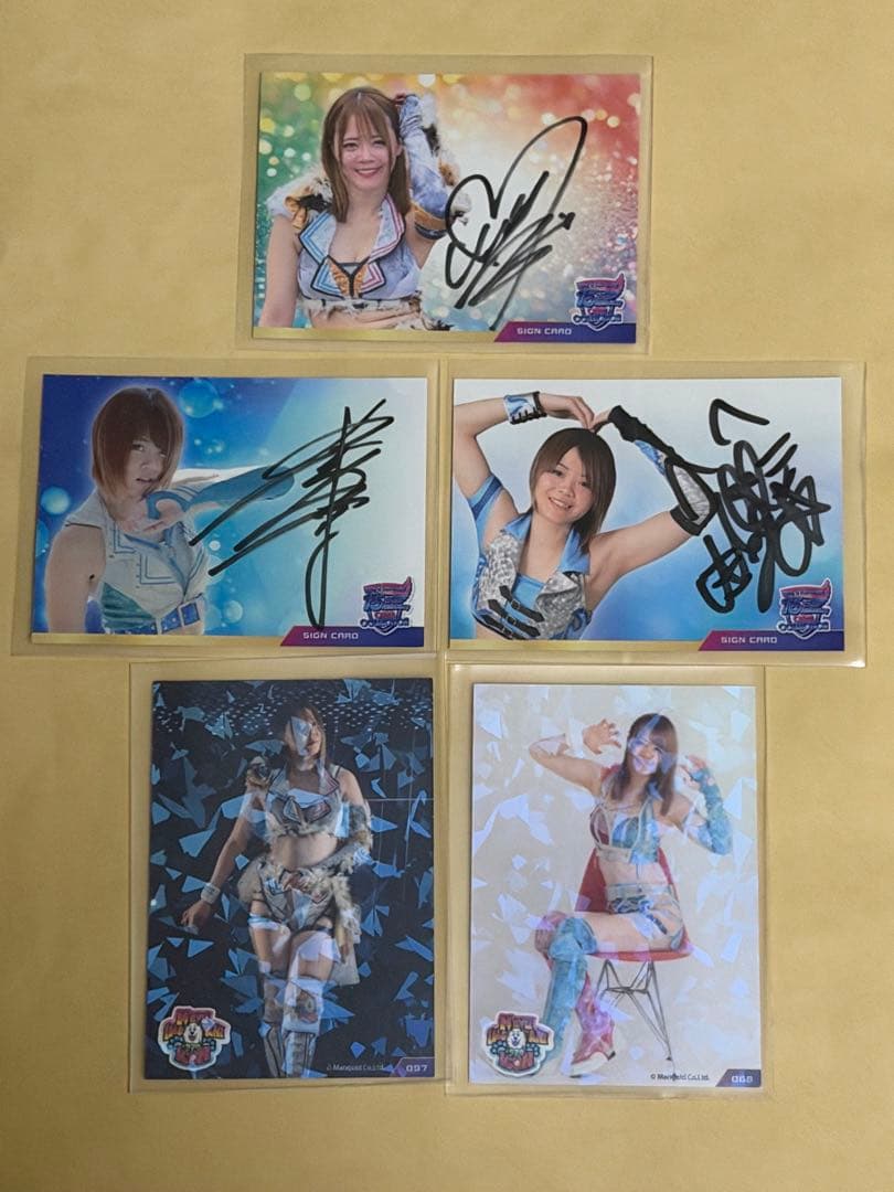岩谷麻優 トレーディングカード 全108種コンプリート マリーゴールド直筆サイン