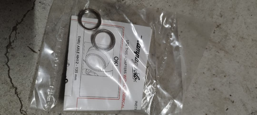 よ*ー様 ゾンダDB カンパニョーロ