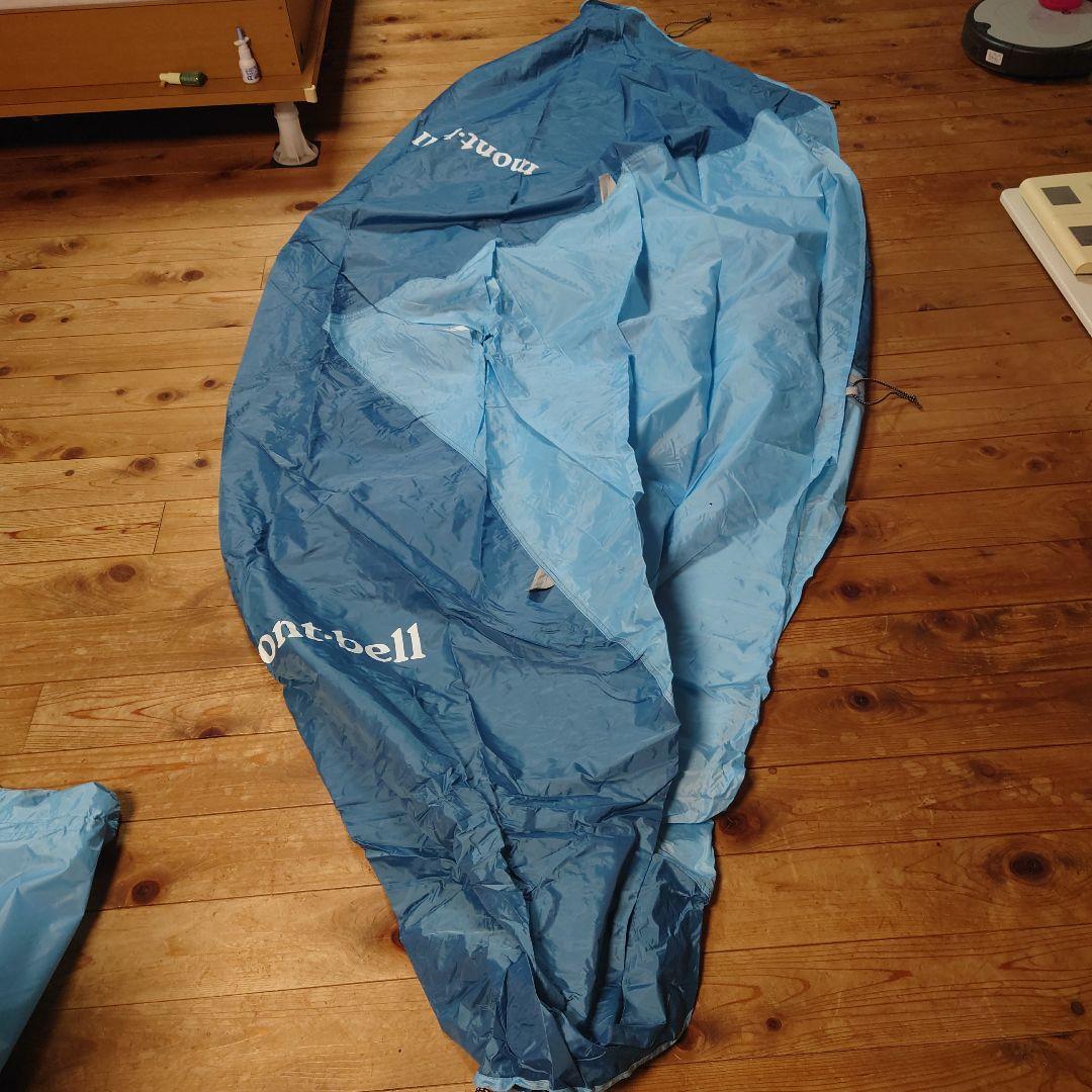 mont-bell Chronos Dome 1 テント 1人用 ¥27500