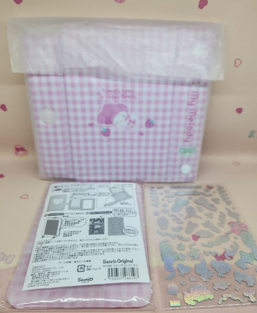 マイメロディ　クロミ　えらんでコレクトデコケース　マイメロ　Sanrio