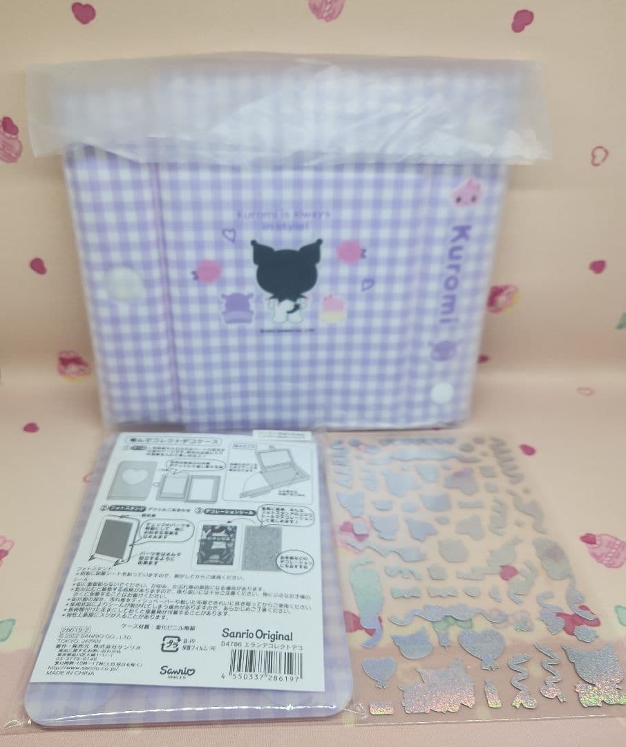 マイメロディ　クロミ　えらんでコレクトデコケース　マイメロ　Sanrio