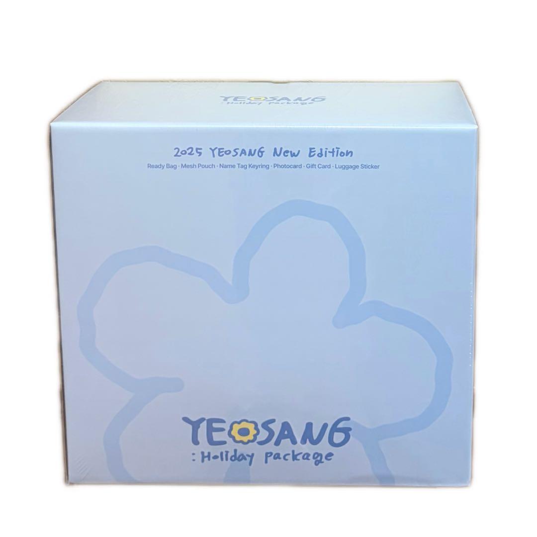 ATEEZ　ヨサン　ヘヘッモン　センイルMD