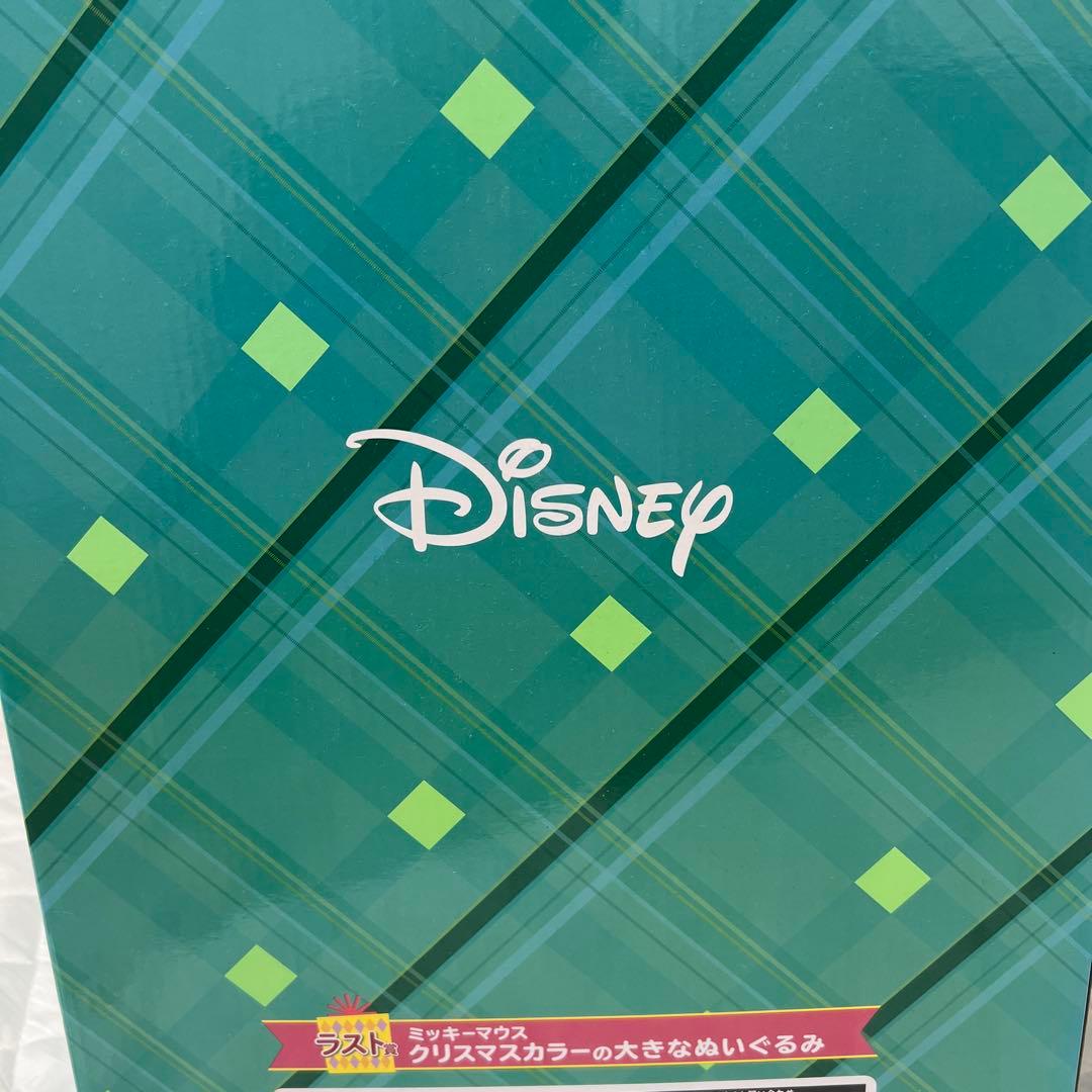 ミッキーマウス クリスマスオーナメント 2020
