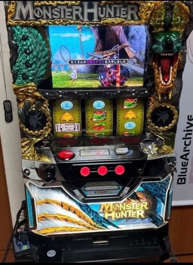 モンスターハンター 月下雷鳴 パチスロ 実機