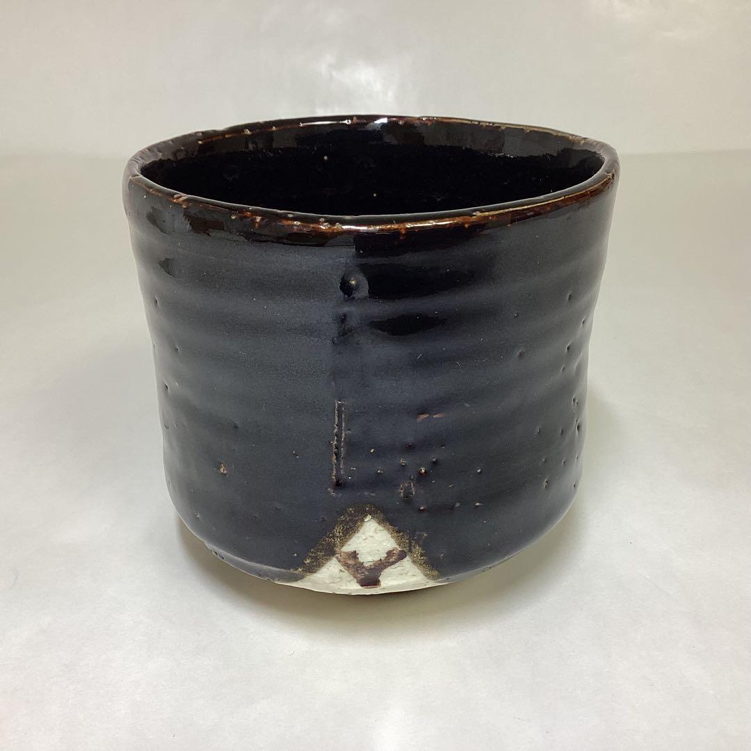 筒茶碗 黒 織部 紙箱入 茶道具 古物品