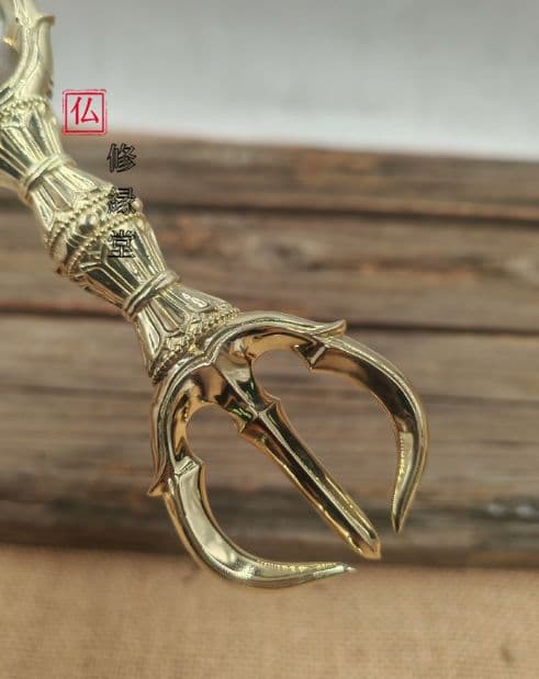 【修縁堂】 密教法具 真言宗 法器 三鈷杵 金剛杵真鍮製 vajra13cm