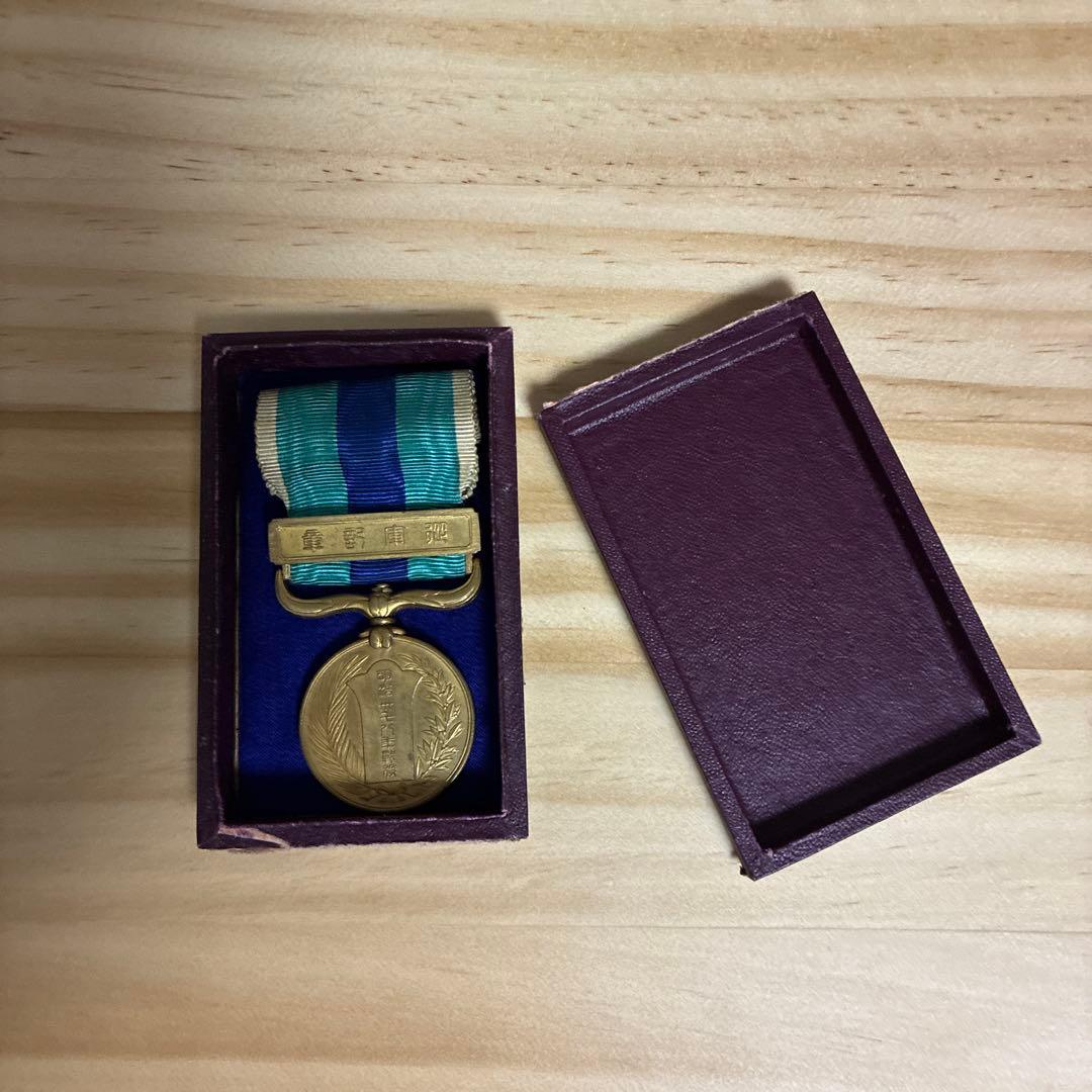 日露戦争勲章メダル