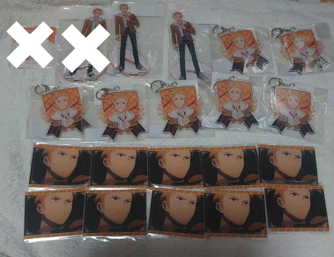 ラス為 eeoくじ第3弾 アラン 35点セット