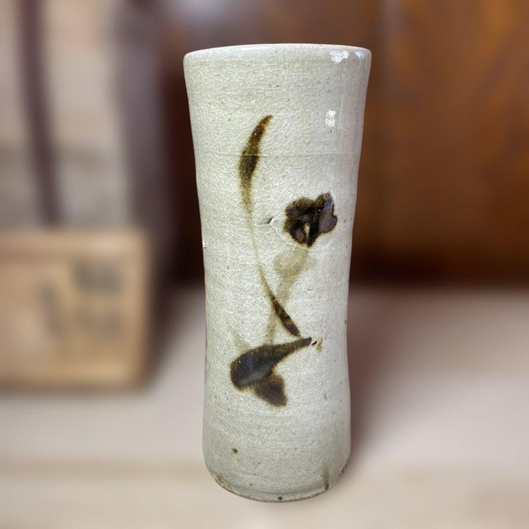 益子焼　浜田庄司　鐡絵花筒　共箱