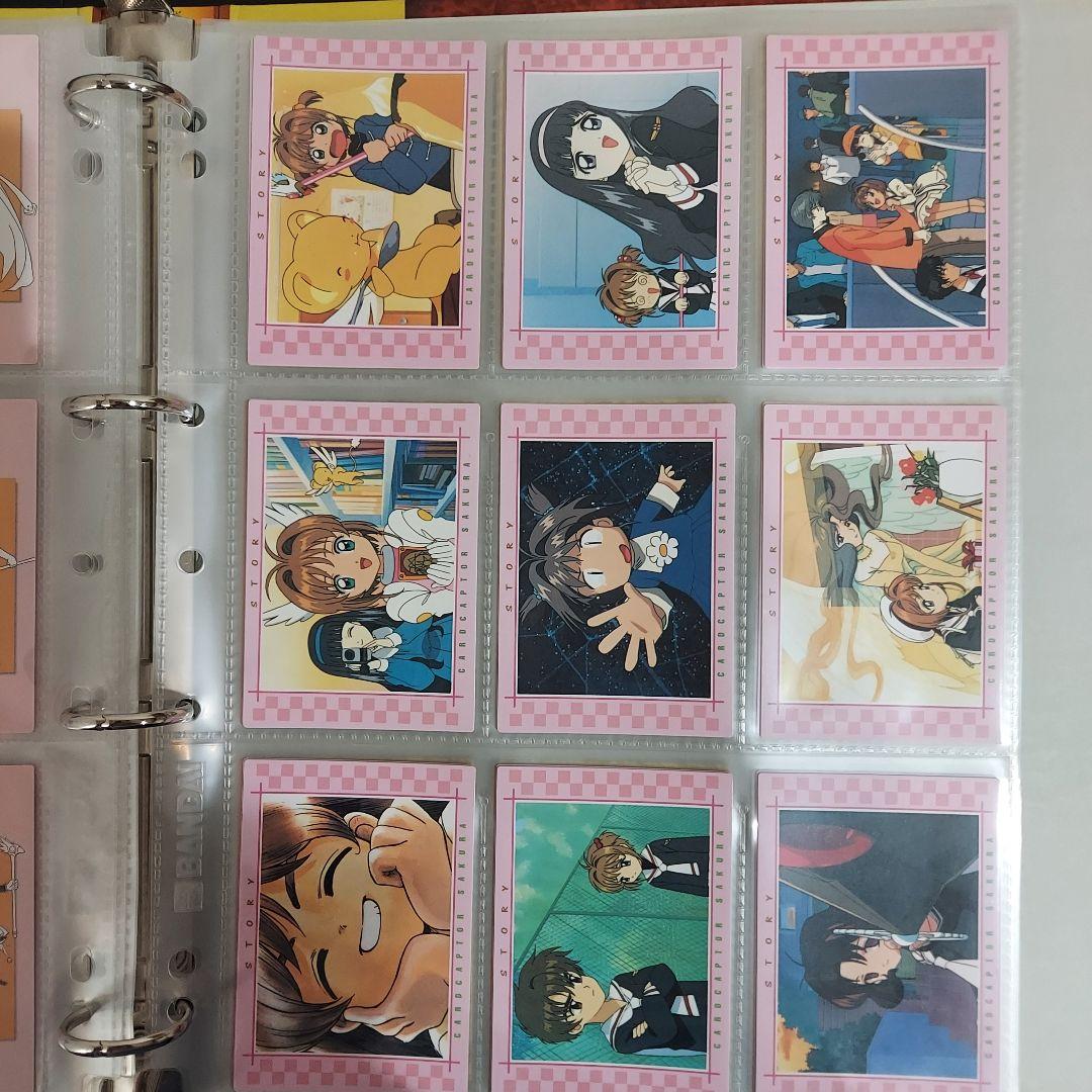 セミコンプカードキャプターさくら1バインダー付139種類+特典カードカードダス