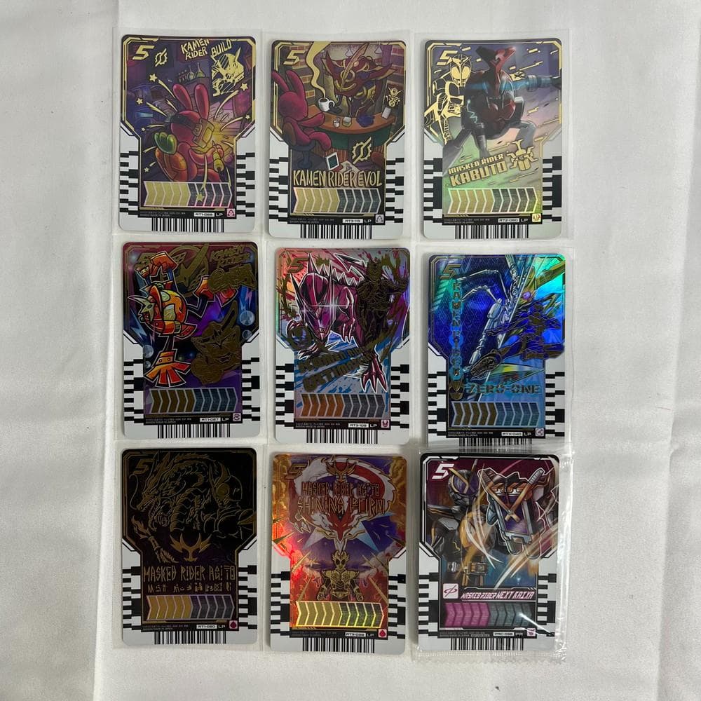 ◆仮面ライダーガチャード ライトケミカード 9枚まとめ売り　07232