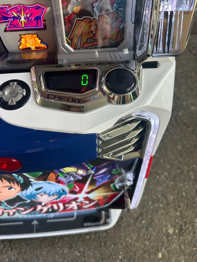 Lシン・エヴァンゲリオン　スマスロ　実機　家庭用改造済み　送料込み