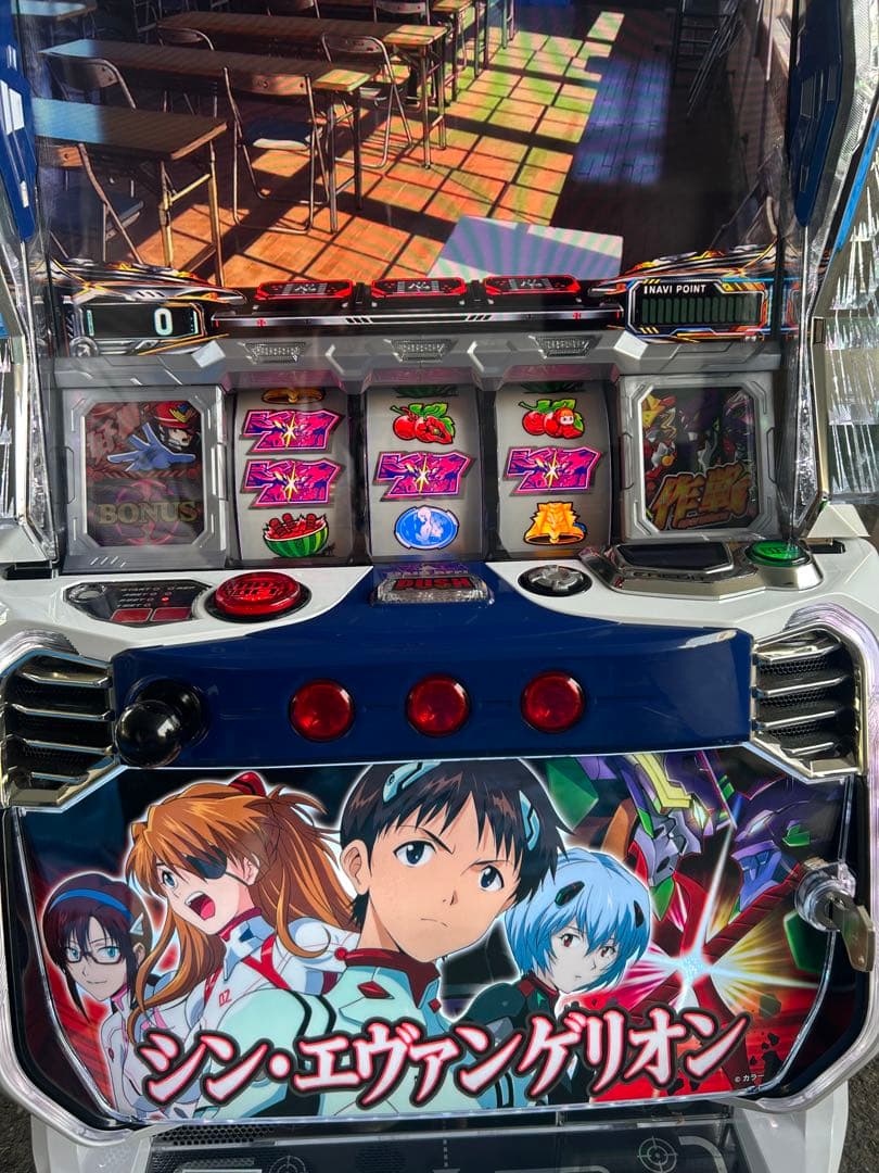 Lシン・エヴァンゲリオン　スマスロ　実機　家庭用改造済み　送料込み