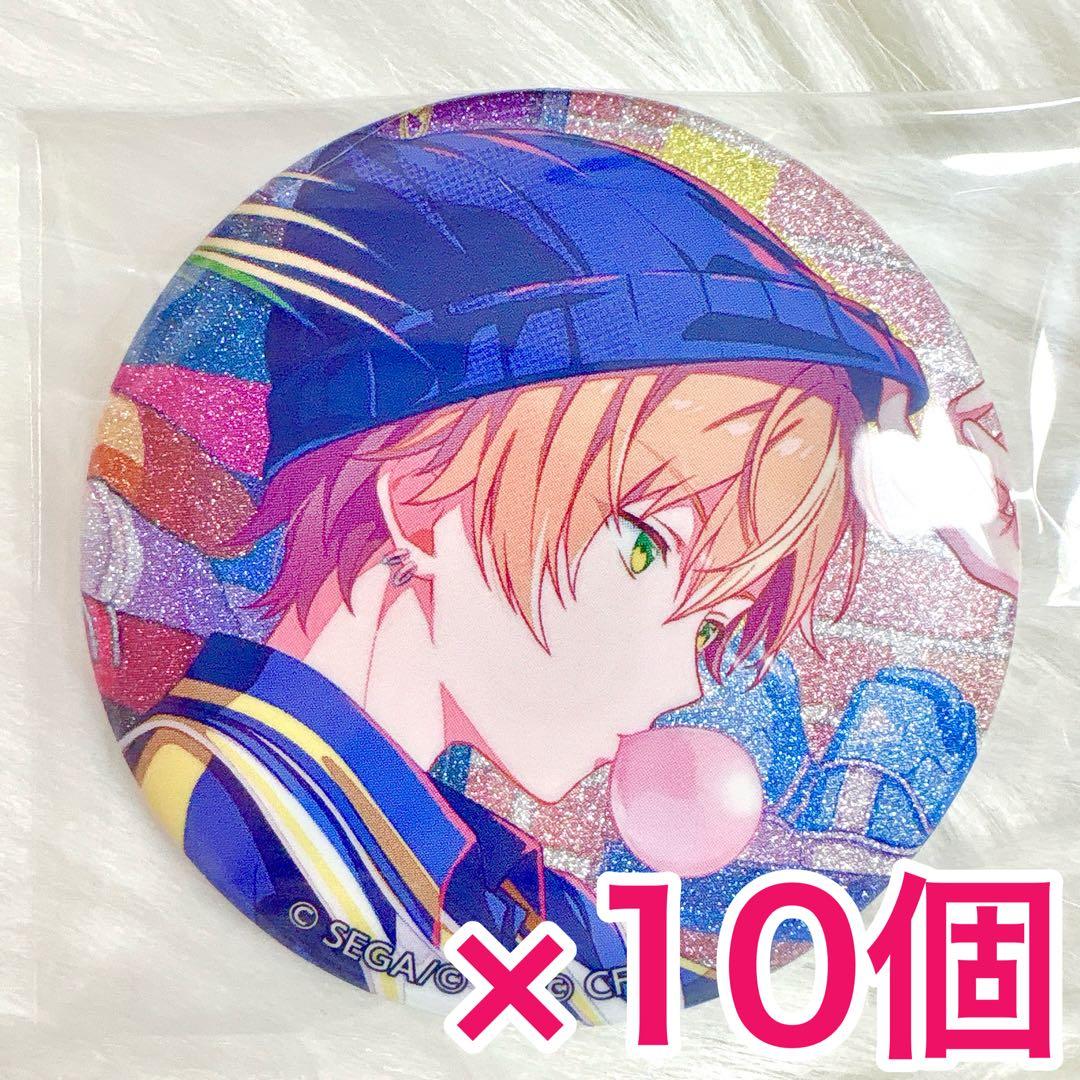 【匿名配送】 東雲彰人 プロセカ 缶バッジ 46C vol.46C 10個