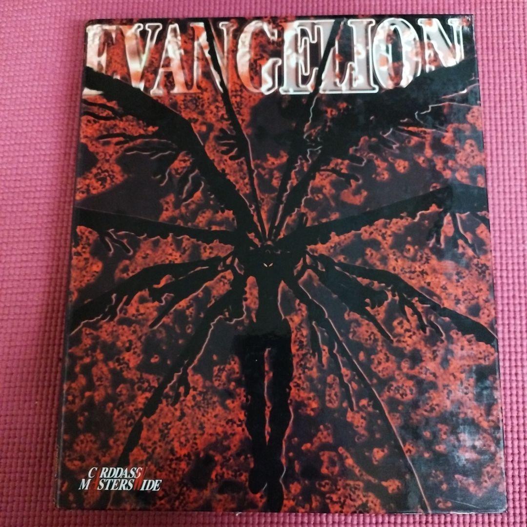 新世紀エヴァンゲリオン劇場版　カードダスマスターズワイド　フルコンプセット