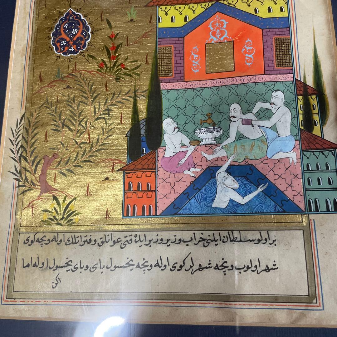 レトロ　外国　古絵　本の挿絵　絵画2