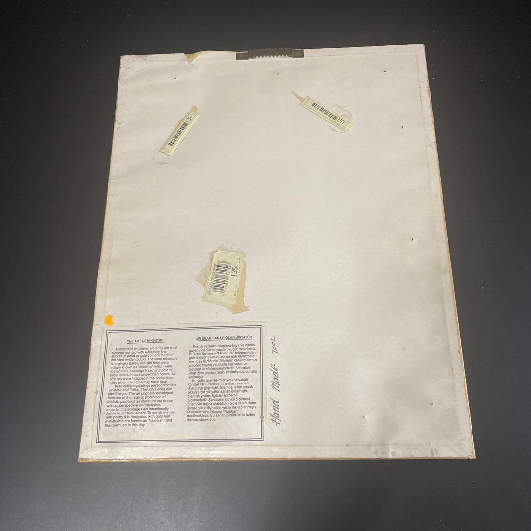 レトロ　外国　古絵　本の挿絵　絵画2