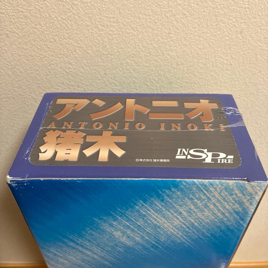 アントニオ猪木　引退記念版　フィギュア　　　　　　　新日本プロレスリング