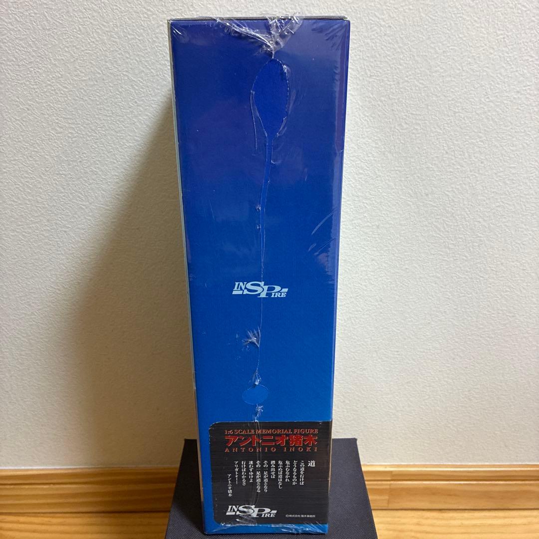 アントニオ猪木　引退記念版　フィギュア　　　　　　　新日本プロレスリング