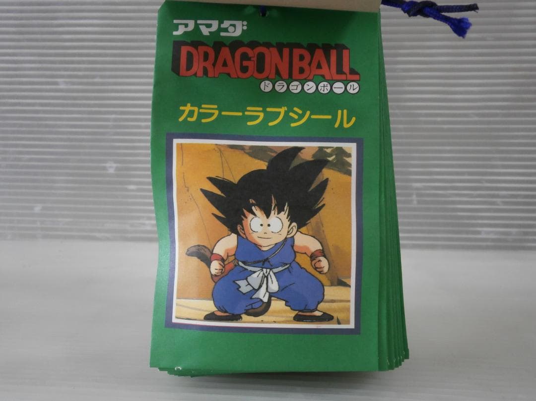 当時物 希少 駄菓子屋在庫品 くじ当て ドラゴンボール カラーラブシール 34枚