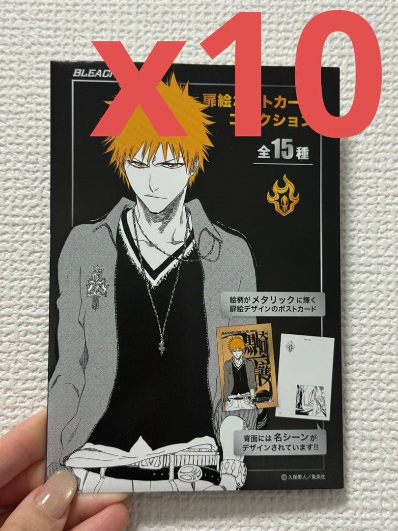 チェンソーマン ギラギラポストBLEACH 扉絵ポストカードコレクション計20枚