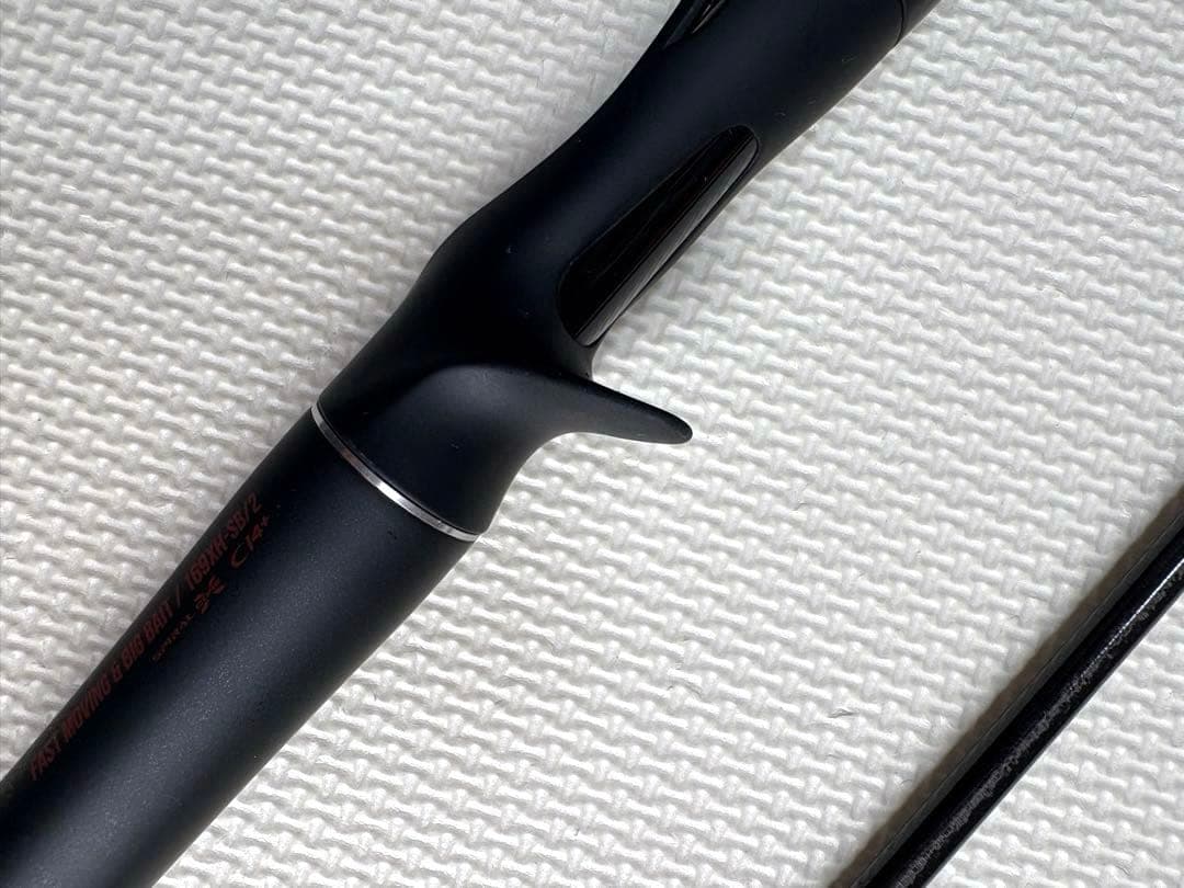 ポイズンアドレナ 169XH-SB/2 センターカット2ピース