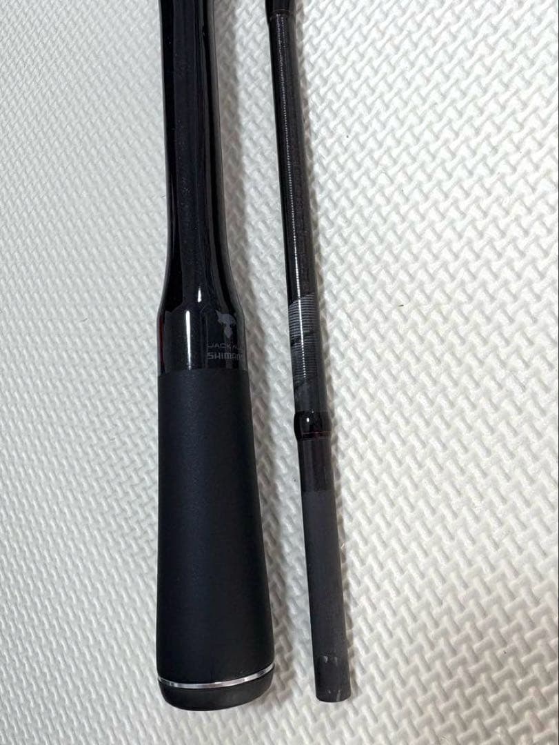 ポイズンアドレナ 169XH-SB/2 センターカット2ピース