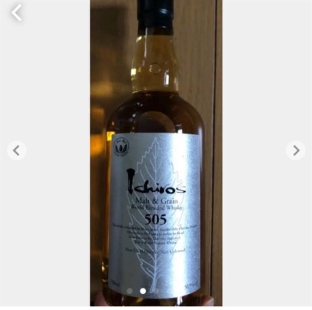 イチローズモルト505　イチローズモルトホワイトラベル
