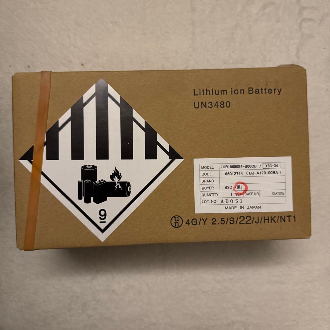 ポ*6様 YAMAHA PAS リチウムバッテリー L 1