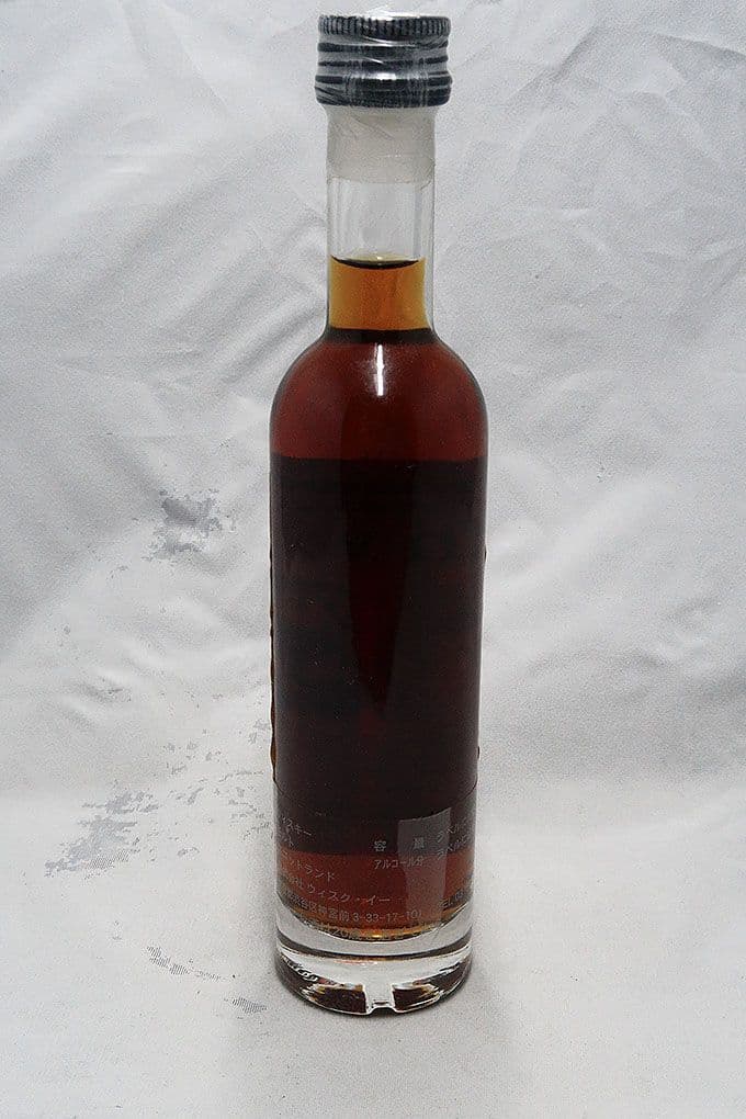 ロングモーン３８年 スコッチモルトウィスキーソサエティ（ＳＭＷＳ）7.36