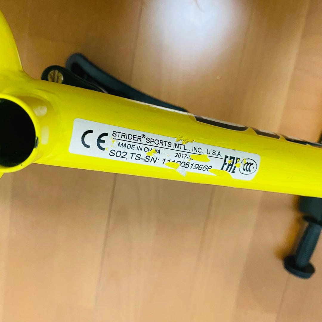 STRIDER ストライダー SPORTS スポーツ イエロー 黄色 12インチ
