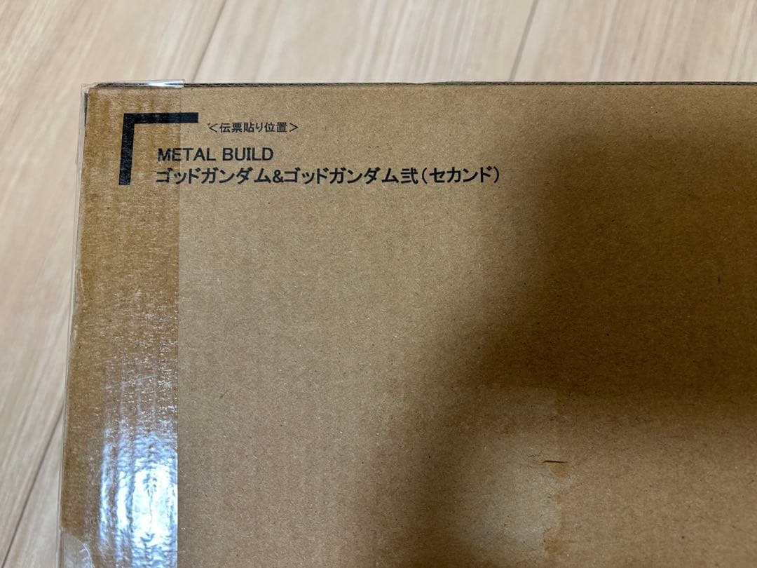 L BUILD ゴッドガンダム　２次出荷分