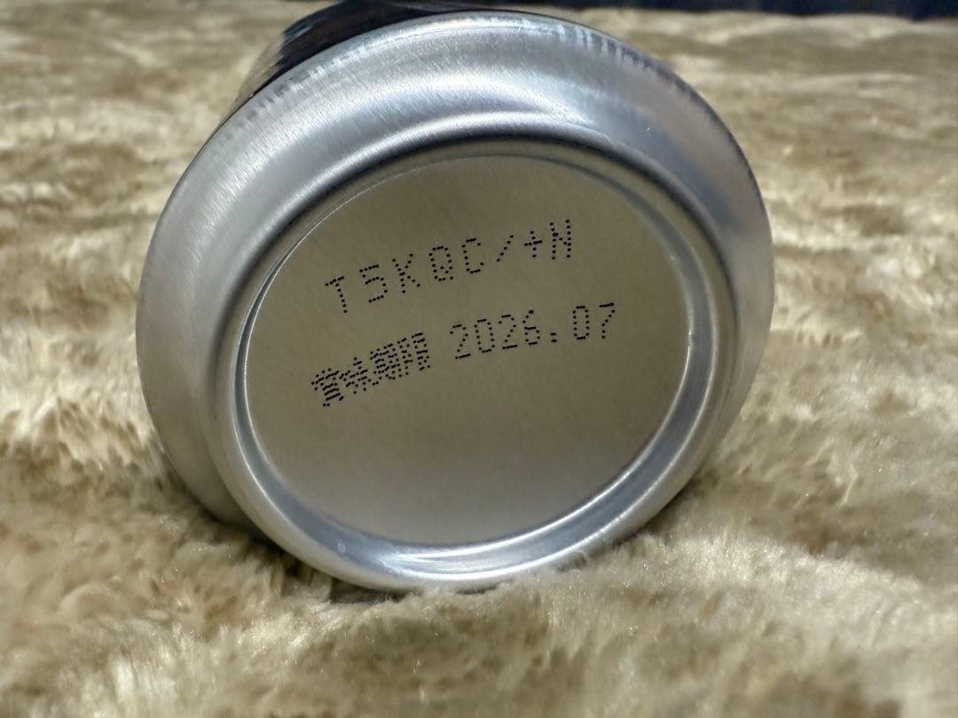 サントリー 山崎ハイボール 9缶セット 芳醇な香りと奥深い余韻