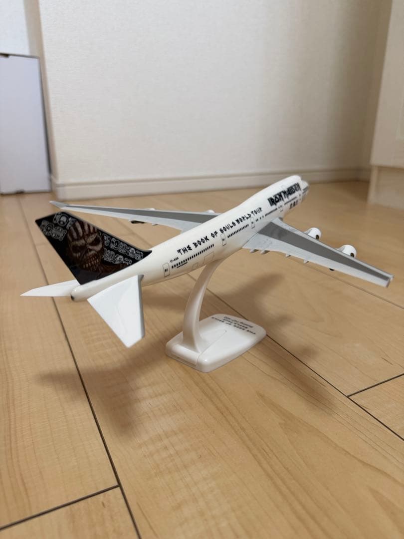 Herpa 1/200 アイアンメイデン Ed Force One