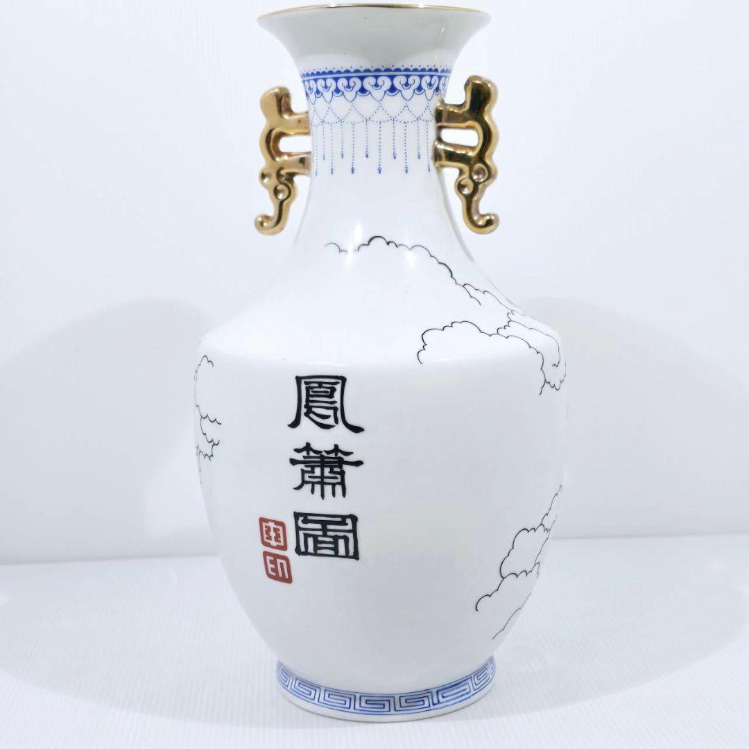 中国美術 鳳蕭圖 花瓶 仙女 磁器製花瓶 乾隆年製 職人手描き 西王母 当時物