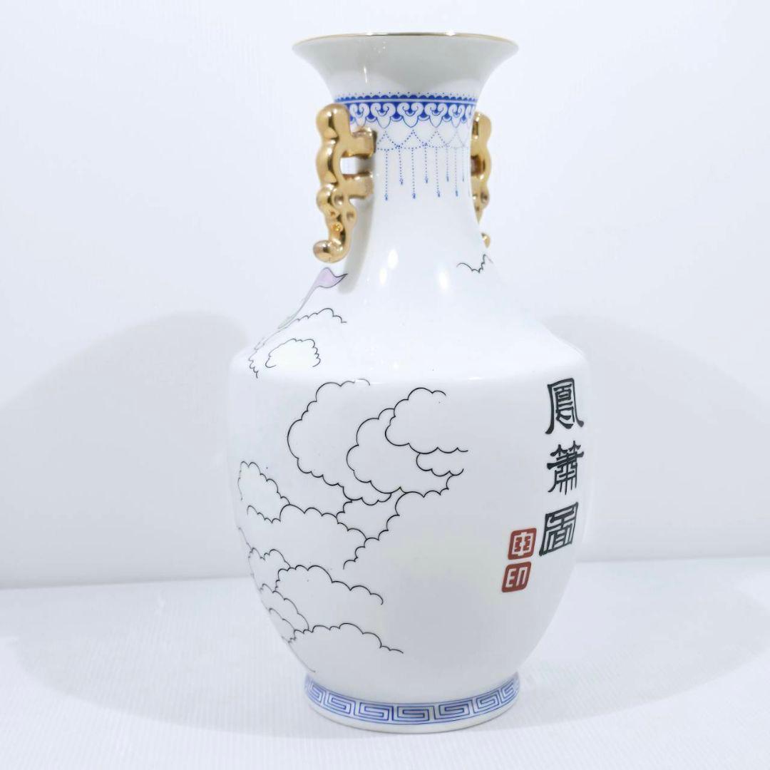 中国美術 鳳蕭圖 花瓶 仙女 磁器製花瓶 乾隆年製 職人手描き 西王母 当時物