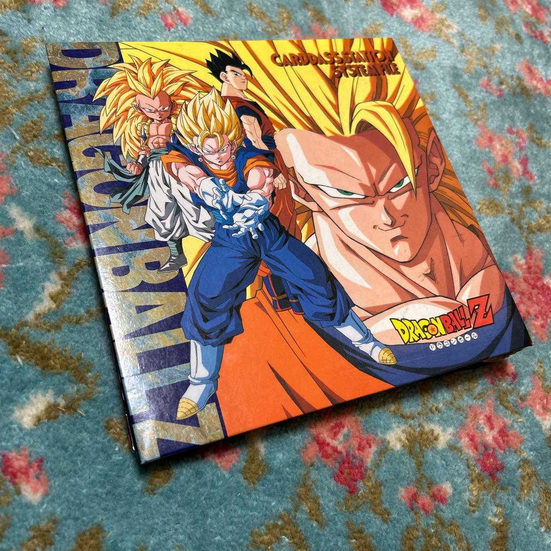 ドラゴンボールZ カードダス カードダスステーション システムファイル