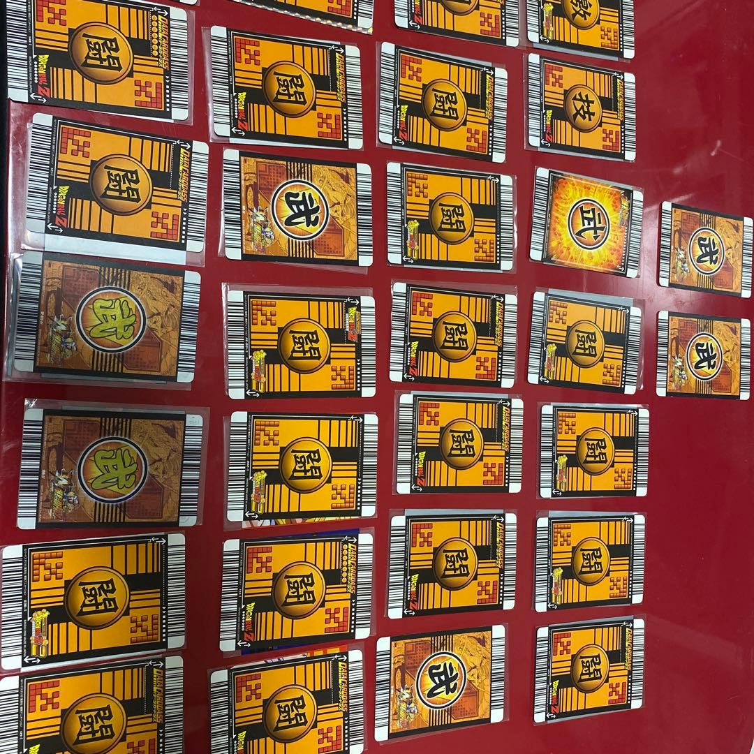 ドラゴンボールデータカードダス