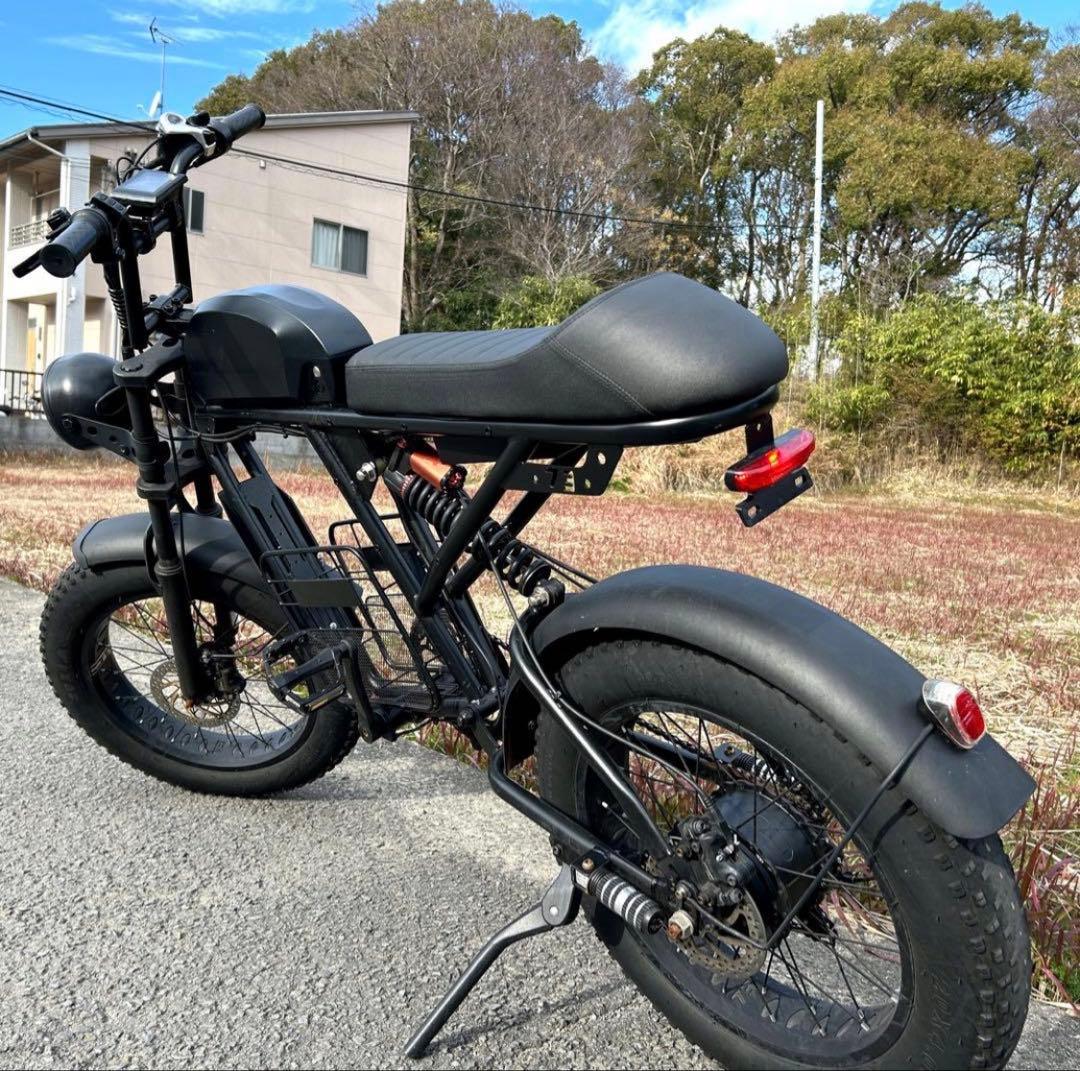 super73系 電動アシスト自転車【田舎に帰る為】今月末まで掲載予定