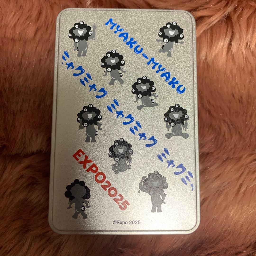 EXPO2025 黒ミャクミャク　チョコクランチ缶